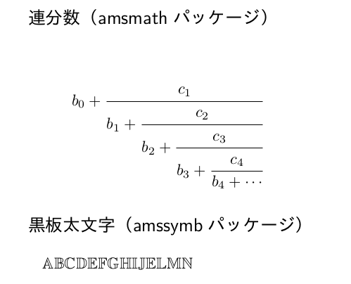 equation (2)