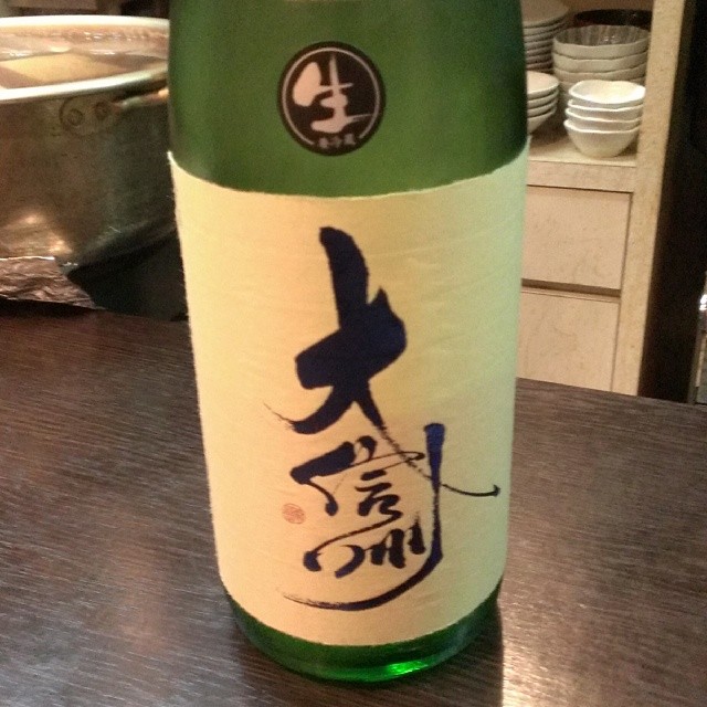 長野 大信州 特別純米酒
