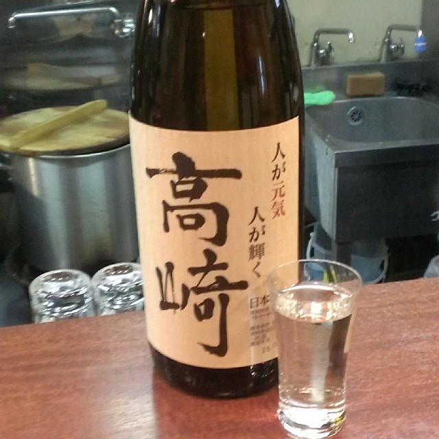 群馬 高崎。精米率60%ながら特別純米酒で美味いんだ、これが。本日のナンバーワン！