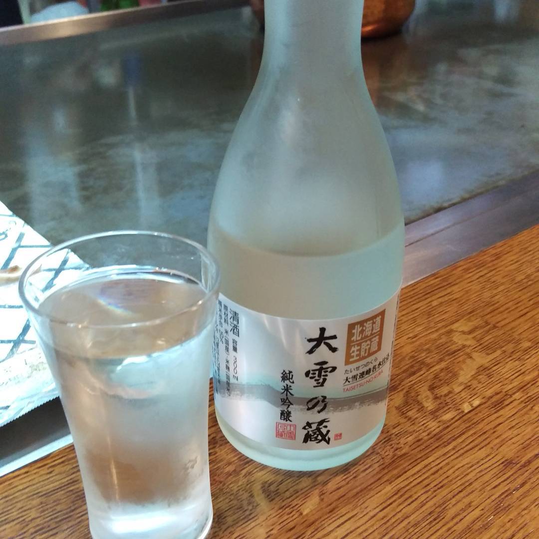誕生日祝いでいただきました。北海道のお酒らしい。美味